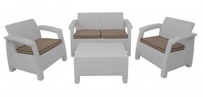 Комплект уличной мебели Yalta Premium Terrace Set (Ялта) белый (+подушки под спину) в Режи - rezh.ok-mebel.com | фото
