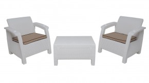Комплект уличной мебели Yalta Premium Terrace Set (Ялта) белый (+подушки под спину) в Режи - rezh.ok-mebel.com | фото 8