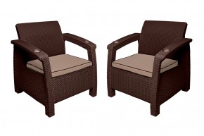 Комплект уличной мебели Yalta Premium Terrace Set (Ялта) шоколадый (+подушки под спину) в Режи - rezh.ok-mebel.com | фото 5