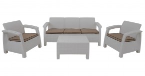 Комплект уличной мебели Yalta Premium Terrace Triple Set (Ялта) белый (+подушки под спину) в Режи - rezh.ok-mebel.com | фото