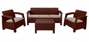 Комплект уличной мебели Yalta Terrace Triple Set (Ялта) шоколадный в Режи - rezh.ok-mebel.com | фото 1