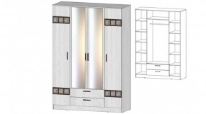КОСТА-РИКА Шкаф 4-х створчатый (анкор светлый) в Режи - rezh.ok-mebel.com | фото