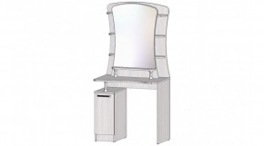 КОСТА-РИКА Спальный гарнитур (модульный) анкор светлый в Режи - rezh.ok-mebel.com | фото 8