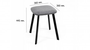 КРАФТ ULTRA Табурет (комплект 2 шт) в Режи - rezh.ok-mebel.com | фото 2