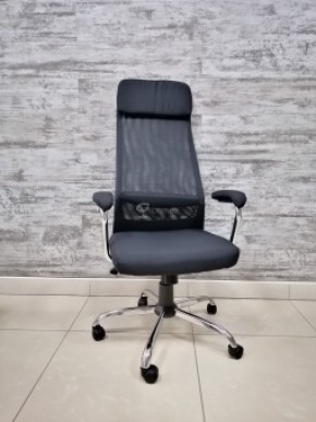 Кресло Barneo K-115 для персонала (черная ткань, черная сетка) в Режи - rezh.ok-mebel.com | фото