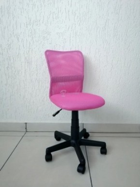 Кресло Barneo K-401 детское (розовая ткань/сетка) в Режи - rezh.ok-mebel.com | фото