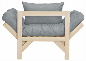 Кресло Бинго в Режи - rezh.ok-mebel.com | фото 4
