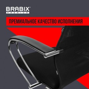 Кресло BRABIX PREMIUM "Ultimate EX-800" хром, плотная двойная сетка Х2, черное, 532911 в Режи - rezh.ok-mebel.com | фото 5