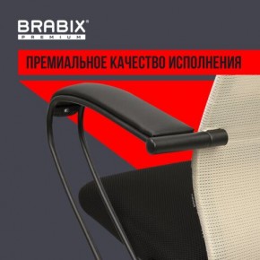 Кресло BRABIX PREMIUM "Ultimate EX-800" пластик, плотная двойная сетка Х2, черное/бежевое, 532916 в Режи - rezh.ok-mebel.com | фото 3