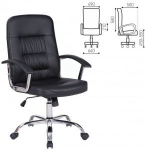 Кресло BRABIX "Bit EX-550" (черное) 531838 в Режи - rezh.ok-mebel.com | фото 2