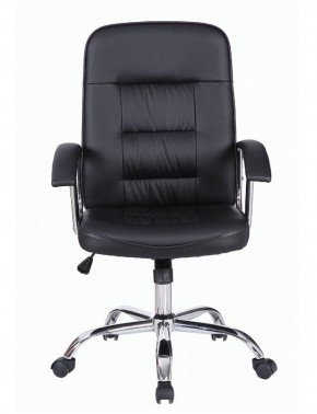 Кресло BRABIX "Bit EX-550" (черное) 531838 в Режи - rezh.ok-mebel.com | фото 4