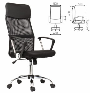 Кресло BRABIX "Flash MG-302" (530867) в Режи - rezh.ok-mebel.com | фото 2
