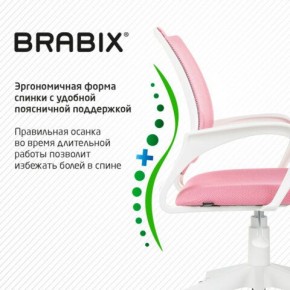 Кресло BRABIX "Fly MG-396W", с подлокотниками, пластик белый, сетка, розовое, 533008 в Режи - rezh.ok-mebel.com | фото 6