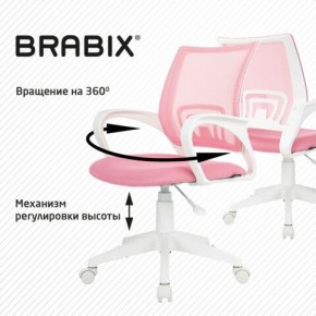 Кресло BRABIX "Fly MG-396W", с подлокотниками, пластик белый, сетка, розовое, 533008 в Режи - rezh.ok-mebel.com | фото 8