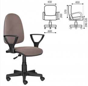 Кресло BRABIX "Prestige Ergo MG-311" (ткань, бежевое) 531873 в Режи - rezh.ok-mebel.com | фото 2