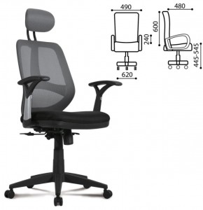 Кресло BRABIX "Saturn ER-400" (черное/серое) 530871 в Режи - rezh.ok-mebel.com | фото 2