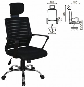 Кресло BRABIX "Victory MG-016" (хром, черное) 531924 в Режи - rezh.ok-mebel.com | фото 2