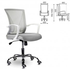 Кресло BRABIX "Wings MG-306" (пластик белый, хром, сетка, серое) 532012 в Режи - rezh.ok-mebel.com | фото 2