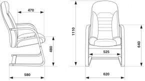 Кресло Бюрократ T-9923WALNUT-AV/BL в Режи - rezh.ok-mebel.com | фото 4