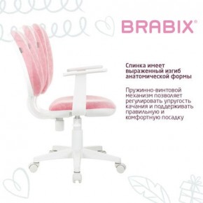 Кресло детское BRABIX "Fancy MG-201W", с подлокотниками, пластик белый, ткань вельветовая, розовое, 533009 в Режи - rezh.ok-mebel.com | фото 4