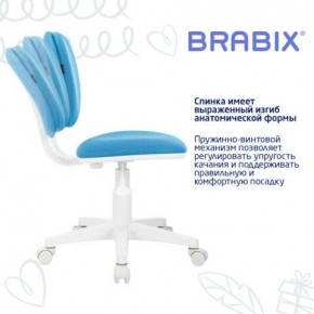 Кресло детское BRABIX "Joy MG-204W", без подлокотников, пластик белый, ткань TW, голубое, 533012 в Режи - rezh.ok-mebel.com | фото 5
