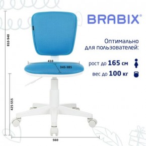 Кресло детское BRABIX "Joy MG-204W", без подлокотников, пластик белый, ткань TW, голубое, 533012 в Режи - rezh.ok-mebel.com | фото 6