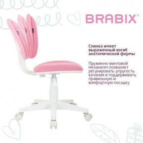 Кресло детское BRABIX "Joy MG-204W", без подлокотников, пластик белый, ткань TW, розовое, 533011 в Режи - rezh.ok-mebel.com | фото 5