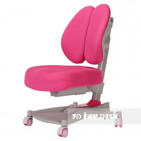 Детское кресло Contento Pink в Режи - rezh.ok-mebel.com | фото 1