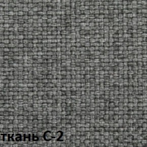 Кресло для оператора CHAIRMAN 205 (ткань С-2) в Режи - rezh.ok-mebel.com | фото 2
