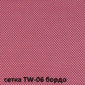 Кресло для оператора CHAIRMAN 696 black (ткань TW-11/сетка TW-06) в Режи - rezh.ok-mebel.com | фото 2