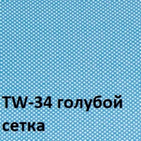 Кресло для оператора CHAIRMAN 696 black (ткань TW-11/сетка TW-34) в Режи - rezh.ok-mebel.com | фото 2