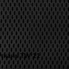 Кресло для оператора CHAIRMAN 696 black (ткань TW-11/сетка TW-69) в Режи - rezh.ok-mebel.com | фото 3