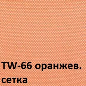 Кресло для оператора CHAIRMAN 696 хром (ткань TW-11/сетка TW-66) в Режи - rezh.ok-mebel.com | фото 4
