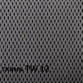 Кресло для оператора CHAIRMAN 696 white (ткань TW-12/сетка TW-04) в Режи - rezh.ok-mebel.com | фото 3