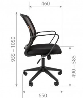 Кресло для оператора CHAIRMAN 698 (ткань/сетка TW - оранжевый) в Режи - rezh.ok-mebel.com | фото 3