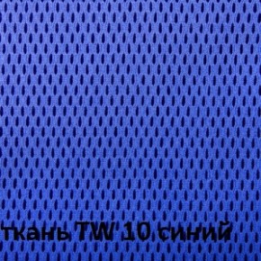Кресло для оператора CHAIRMAN 698 (ткань TW 10/сетка TW 05) в Режи - rezh.ok-mebel.com | фото 2