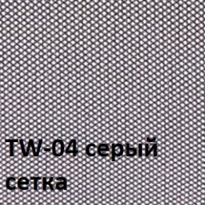 Кресло для оператора CHAIRMAN 699 Б/Л (ткань стандарт/сетка TW-04) в Режи - rezh.ok-mebel.com | фото 4