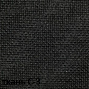 Кресло для руководителя  CHAIRMAN 279 С (ткань С-3) в Режи - rezh.ok-mebel.com | фото 4