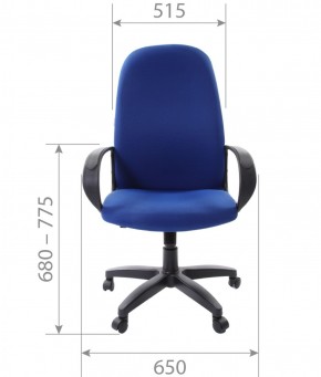 Кресло для руководителя  CHAIRMAN 279 TW (ткань TW 11) в Режи - rezh.ok-mebel.com | фото 6