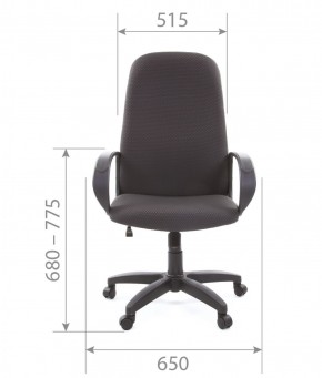 Кресло для руководителя  CHAIRMAN 279 JP (ткань JP 15-1) в Режи - rezh.ok-mebel.com | фото 4