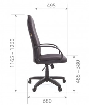 Кресло для руководителя  CHAIRMAN 279 JP (ткань JP 15-1) в Режи - rezh.ok-mebel.com | фото 5