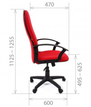 Кресло для руководителя CHAIRMAN 289 (ткань стандарт 10-120) в Режи - rezh.ok-mebel.com | фото 3