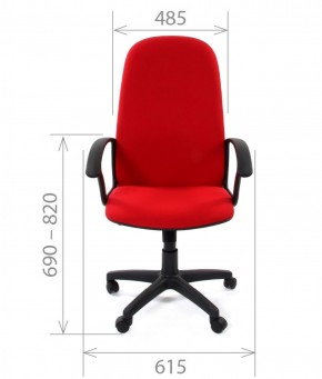 Кресло для руководителя CHAIRMAN 289 (ткань стандарт 10-120) в Режи - rezh.ok-mebel.com | фото 4