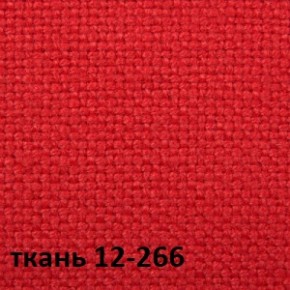 Кресло для руководителя CHAIRMAN 289 (ткань стандарт 12-266) в Режи - rezh.ok-mebel.com | фото 4