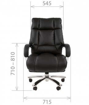 Кресло для руководителя CHAIRMAN  405 (ЭКО) Черное в Режи - rezh.ok-mebel.com | фото 4