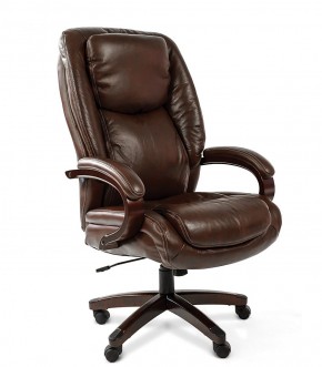 Кресло для руководителя CHAIRMAN  408 (Натуральная кожа) в Режи - rezh.ok-mebel.com | фото 4