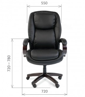 Кресло для руководителя CHAIRMAN  408 (Натуральная кожа) в Режи - rezh.ok-mebel.com | фото 5