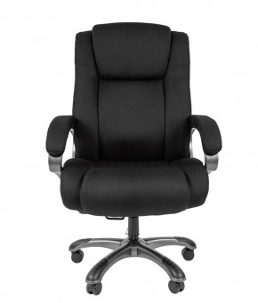 Кресло для руководителя CHAIRMAN  410 (Акриловая ткань) в Режи - rezh.ok-mebel.com | фото