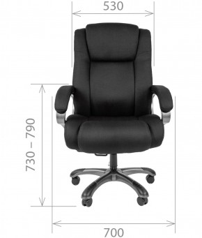 Кресло для руководителя CHAIRMAN  410 (Акриловая ткань) в Режи - rezh.ok-mebel.com | фото 4