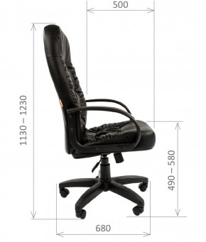 Кресло для руководителя  CHAIRMAN 416 ЭКО в Режи - rezh.ok-mebel.com | фото 5